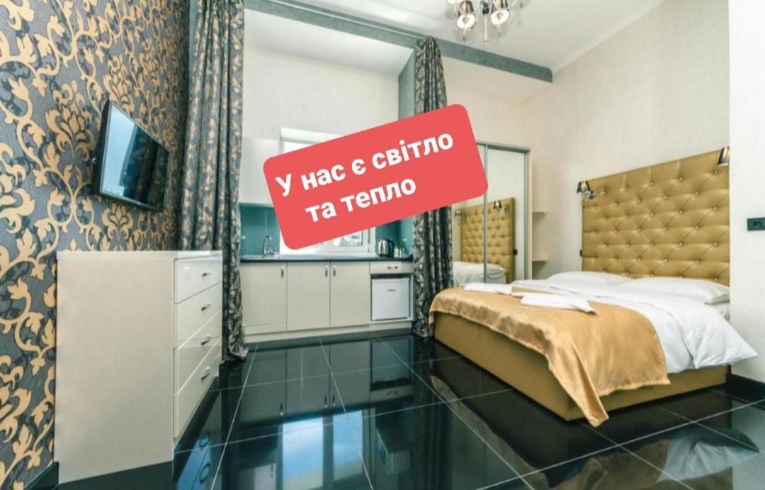 Bogdan Hall Kijev Kültér fotó